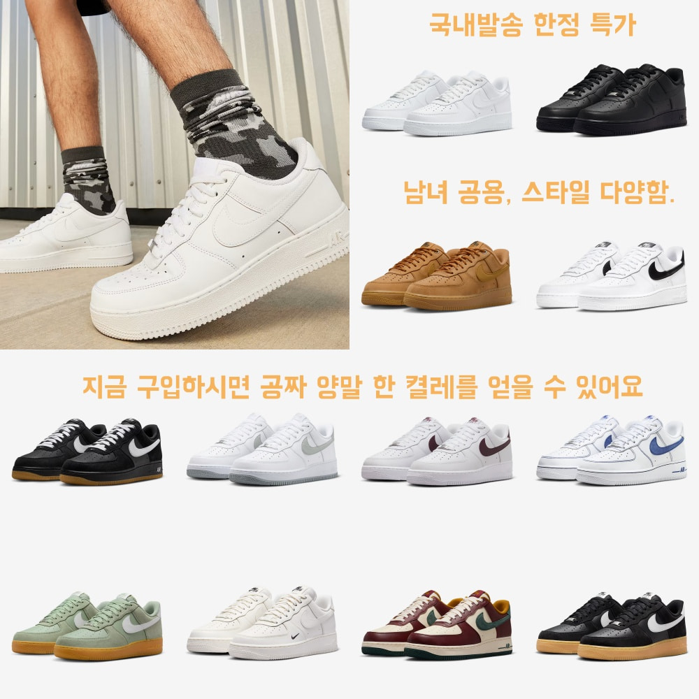 상품이미지